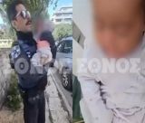 Ελλάδα | Δύο χρόνια φυλάκιση στη γιαγιά του βρέφους που βρέθηκε σε κάδο απορριμμάτων