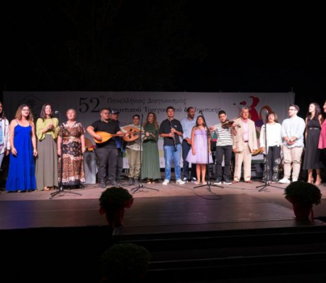 Πανελλήνιος Διαγωνισμός Δημοτικού Τραγουδιού στα Λαγκάδια | Τα ονόματα των νικητών! (εικόνες)