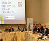 Σημαντικές πρωτοβουλίες για τη Δίκαιη Αναπτυξιακή Μετάβαση | Κώστας Τζιούμης: "Αξιοποιούμε  κάθε διαθέσιμο ευρωπαϊκό και εθνικό πόρο''