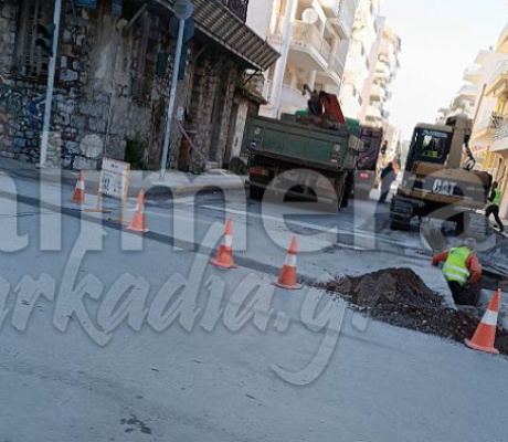 Έργα φυσικού αερίου | Οι κλειστοί δρόμοι στην Τρίπολη