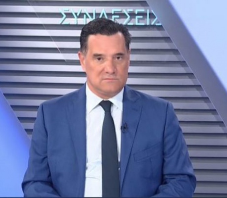 Γεωργιάδης: "Το αυθεντικό φιλορωσικό κόμμα στην Ελλάδα είναι της κ. Καρυστιανού"