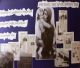 Οι εκδηλώσεις για την "28η Οκτωβρίου" σε Λεωνίδιο και Τυρό