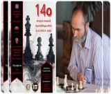 Ο Σκακιστικός Σύλλογος Τρίπολης τιμά τη μνήμη του Τάκη Δημητρακόπουλου