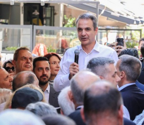 Χάνει τη Νοσηλευτική η Τρίπολη;