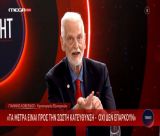 Βουλευτής της ΝΔ δηλώνει ότι ξέρει από ακρίβεια διότι ζει ... μόνο με τη βουλευτική αποζημίωση! (vd)