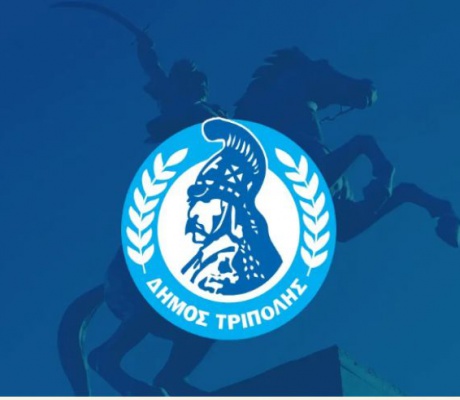 Κατάργηση έκδοσης Πιστοποιητικών από τους αρμόδιους φορείς και αυτεπάγγελτη αναζήτηση αυτών από τις δημόσιες υπηρεσίες