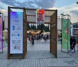 Ο Εμπορικός Σύλλογος Τρίπολης για το Street Food Festival!