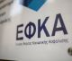 Η Μεγαλόπολη χρειάζεται το e-ΕΦΚΑ – Κάλεσμα για διατήρηση της υπηρεσίας από τον Εμπορικό Σύλλογο