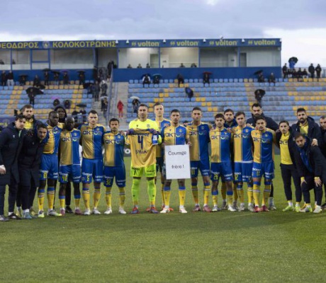 Η οικογένεια του Asteras Aktor στο πλευρό του Issiaga Sylla (vd)