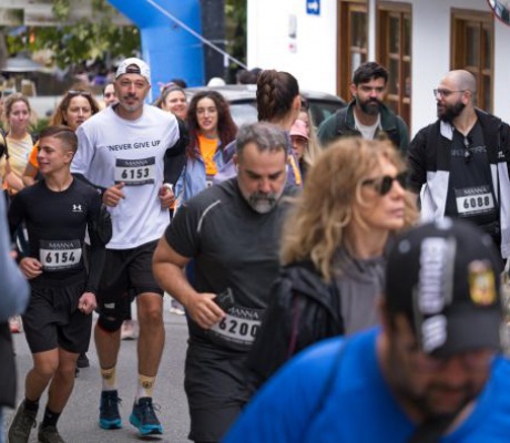 Με 600 συμμετοχές και μεγάλη επιτυχία το 1ο Vytina Forest Trail – Η Γορτυνία στο επίκεντρο του ορεινού αθλητισμού (εικόνες)