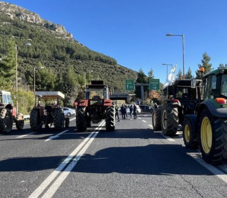 Αγρότες | Σήμερα η κρίσιμη συνεδρίαση μετά την πρόσκληση Μητσοτάκη για συνάντηση την Δευτέρα