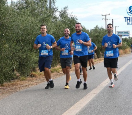 THIREA RUN 2026 – Το Άστρος ετοιμάζεται να υποδεχθεί αθλητές και επισκέπτες