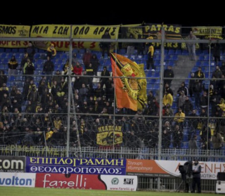 Απαγόρευση οργανωμένης μετακίνησης φίλων του Άρη στην Τρίπολη