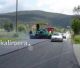 Περιφέρεια Πελοποννήσου | Ανάδοχος με έκπτωση 53% για έργο οδικής ασφάλειας 300.000 ευρώ στην Αρκαδία