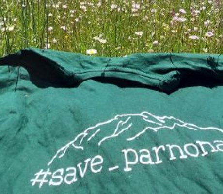 Συνέντευξη Τύπου στην Αθήνα από την Πρωτοβουλία για την προστασία του Κοσμά