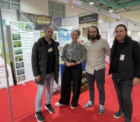 Δυναμική η συμμετοχή του Δήμου Γορτυνίας στο 16ο Φεστιβάλ Ελληνικού Μελιού και Προϊόντων Μέλισσας στην Αθήνα (εικόνες)