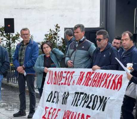 Τρίπολη | Νέα συγκέντρωση διαμαρτυρίας για πειθαρχικές κλήσεις και απολογίες εκπαιδευτικών (vd)