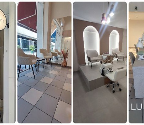 Αγγελία | Θέση εργασίας από το κατάστημα «Lumarte» στην Τρίπολη