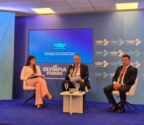 Κούλης στο Olympia Forum VII: "Το νοικοκυριό σε χωριό της Γορτυνίας με υψόμετρο πάνω από τα 1.000 μέτρα χρειάζεται θέρμανση 9 μήνες τον χρόνο"