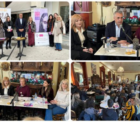 Κώστας Τζιούμης: «Καθολική καταδίκη σε φαινόμενα βίας κατά των γυναικών – Να βρούμε τρόπους να αντιμετωπίσουμε προοδευτικά το πρόβλημα» (vd)