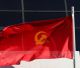 Τα συλλυπητήρια του ΚΚΕ για την απώλεια του πατέρα του Γιώργη Αντωνακόπουλου