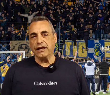 Κώστας Τζιούμης: "Τώρα είναι η στιγμή ΟΛΟΙ να σταθούμε δίπλα στον Αστέρα μας"! (vd)