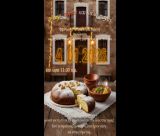 Γιορτινό αντάμωμα στον Άγιο Κωνσταντίνο – Βασιλόπιτα & ζεστή κρεατόσουπα (04/01/2026)