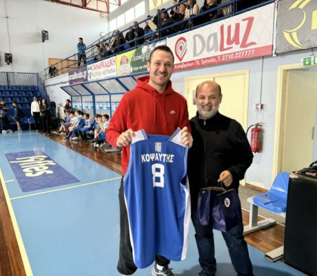 Ένα ξεχωριστό δώρο από τον Αρκαδικό στον Γιώργο Κοψαύτη