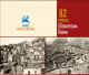 82 χρόνια μετά ... | Εκδηλώσεις μνήμης για το Ολοκαύτωμα του Κοσμά