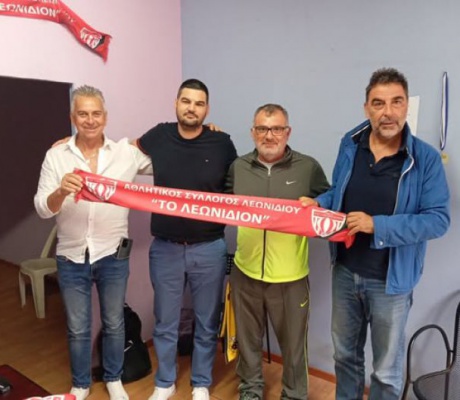 ΑΣ Λεωνιδίου | Συνεχίζει ο προπονητής Γιάννης Μητρούσης, θα παραμείνει το 90% του ρόστερ, έρχονται 4 μετεγγραφές!