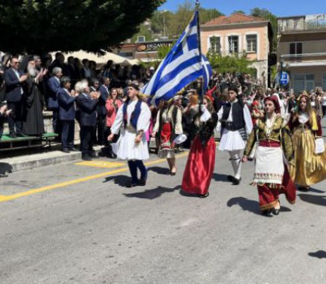2026 | Επετειακές εκδηλώσεις για την Μάχη του Λεβιδίου