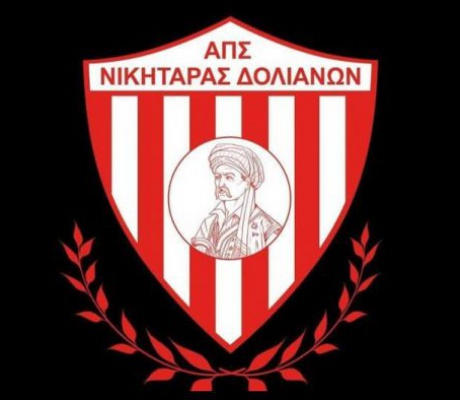 Νέα Διοίκηση του Νικηταρά Δολιανών - Πρόεδρος ο Γιώργος Γιαννήλος