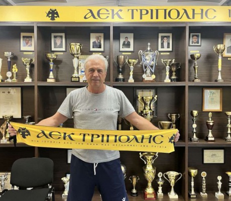 Η μεγάλη επιστροφή | Ο Κώστας Μπεντεβής αναλαμβάνει νέος προπονητής και υπεύθυνος στις Ακαδημίες της ΑΕΚ Τρίπολης!