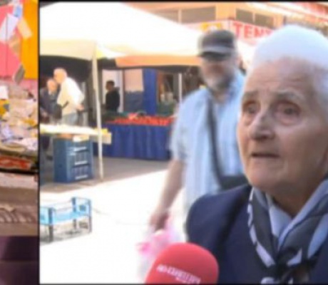 Viral η γιαγιά από τη Γορτυνία στο Αλ Τσαντίρι | "Αν του δώσω (του Μητσοτάκη) τα 360 € της σύνταξής μου, περνάει μια μέρα αυτός;" (vd)