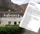 Ερώτηση ΚΚΕ | "Να στελεχωθεί με όλο το απαραίτητο μόνιμο προσωπικό το Κέντρο Υγείας Λεωνιδίου"