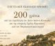 200 χρόνια από την πυρπόληση του Αγίου Ιωάννη Κυνουρίας και της ιστορικής Σχολής Καρτσιώτη