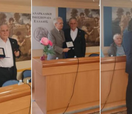 Η Παναρκαδική Ομοσπονδία Ελλάδος τίμησε Γατσόπουλο, Παναγόπουλο και Αναστόπουλο