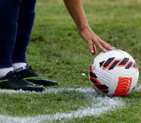 Αναβολή της κλήρωσης της Γ’ Εθνικής!