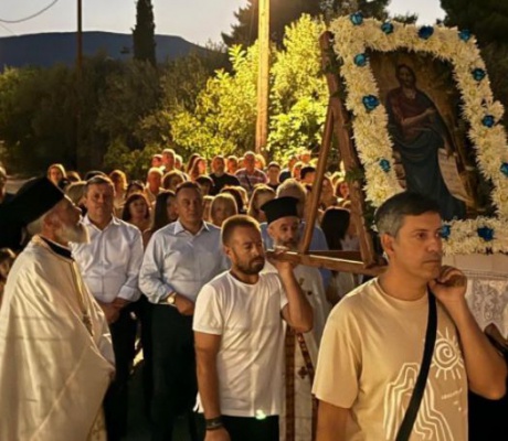 Μελιγού | Εσπερινός της Εορτής Αποτομής της τιμίας Κεφαλής Αγίου Ιωάννου Προδρόμου (εικόνες)