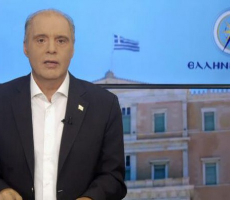 Βελόπουλος: "Θα δημεύσουμε τις περιουσίες Υπουργών και απατεώνων για να πληρωθεί το σκάνδαλο στον ΟΠΕΚΕΠΕ"!