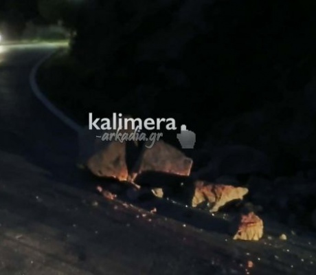 Κατολίσθηση στον δρόμο Άστρους – Λεωνιδίου | Άμεση επέμβαση από τον Αντιδήμαρχο Καμβύση και καθαρισμός στο σημείο! (εικόνες)