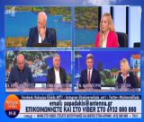 Κωνσταντινόπουλος: "Αυτοί που κατήγγελλαν για μιντιακά συμφέροντα έπιναν ποτό το ίδιο βράδυ με τα συμφέροντα"