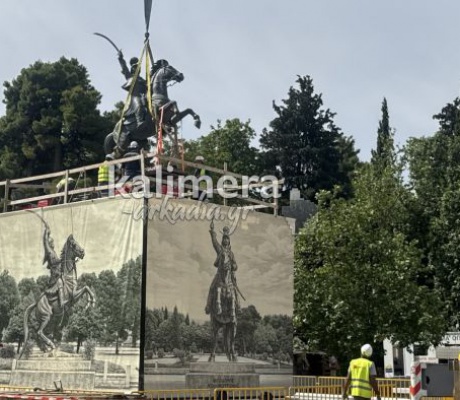 Ο Κολοκοτρώνης επέστρεψε στην Πλατεία Άρεως - Στις 19 Ιουνίου τα αποκαλυπτήρια! (vd)