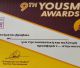 Μαθητικά Βραβεία "YouSmile" στο ΓΕΛ Τεγέας
