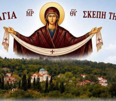 Κερασέα Αρκαδίας | Παράκληση προς την Υπεραγία Θεοτόκο στο Ναό Αγίου Παντελεήμονος
