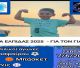 Παράλιο Άστρος | Φιλικοί αγώνες ποδοσφαίρου, μπάσκετ και τένις για τον μικρό Γιάννη που δίνει μάχη με τον καρκίνο των οστών