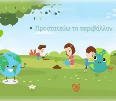 Παιδικό Εργαστήρι Ζωγραφικής στην Τρίπολη!