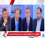 Πορτοσάλτε για την απεργία πείνας μπροστά από τον Άγνωστο Στρατιώτη: "Αυτό τον χώρο δεν πρέπει να τον αφήσουμε να γίνει ”τσαντιροκατάσταση” (vd)