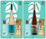 Great Greek Wines | Στο Hall of Fame δύο κρασιά του Οινοποιείου Τρουπή!