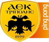 Σημαντική ενίσχυση για το Πινγκ Πονγκ της ΑΕΚ Τρίπολης